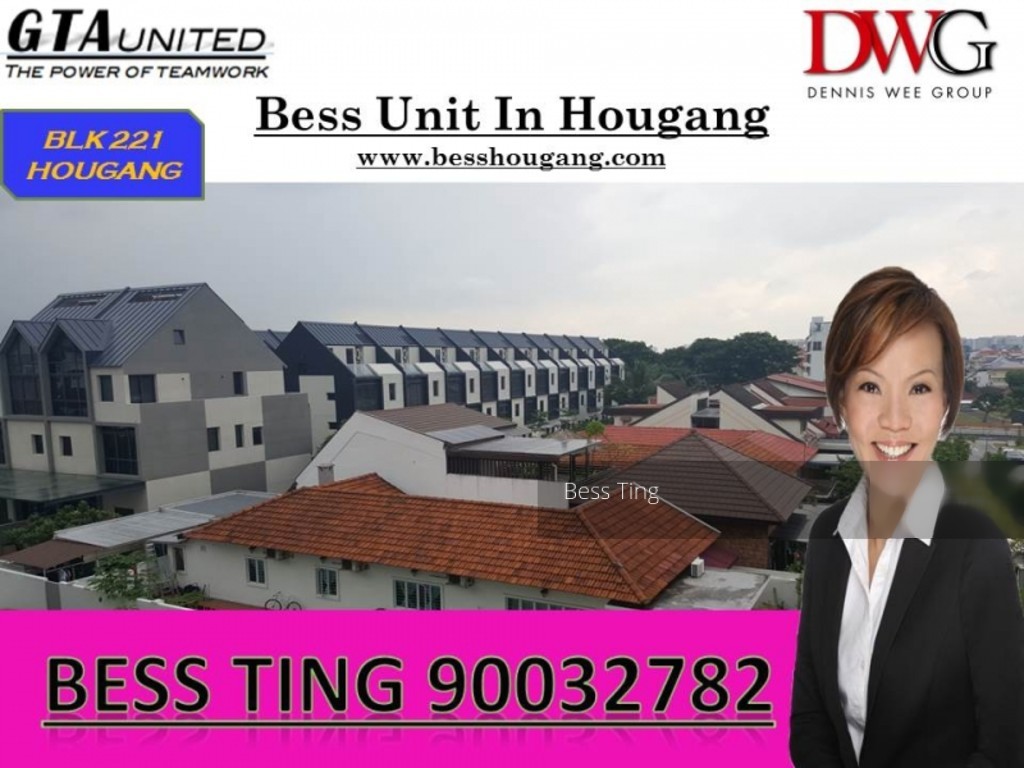 Hougang Street 21 thumbnail photo